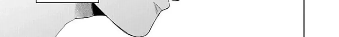 Oshi Chara ni Nitenai kedo Ii desu ka? Chapter 4 page 26 - 