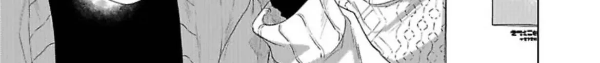 Oshi Chara ni Nitenai kedo Ii desu ka? Chapter 4 page 42 - 