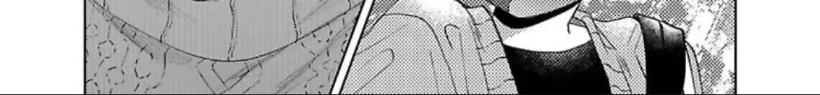Oshi Chara ni Nitenai kedo Ii desu ka? Chapter 4 page 52 - 