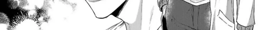 Oshi Chara ni Nitenai kedo Ii desu ka? Chapter 4 page 10 - 