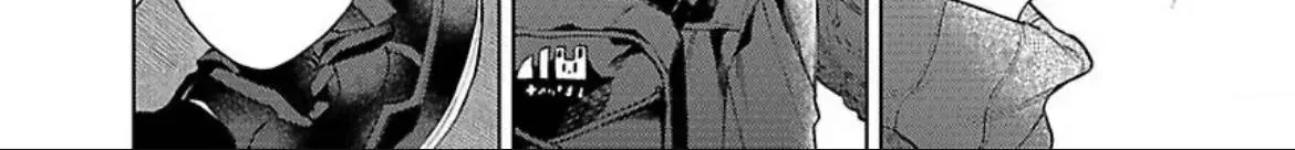 Oshi Chara ni Nitenai kedo Ii desu ka? Chapter 5 page 12 - 