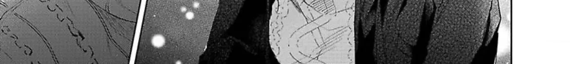 Oshi Chara ni Nitenai kedo Ii desu ka? Chapter 5 page 14 - 