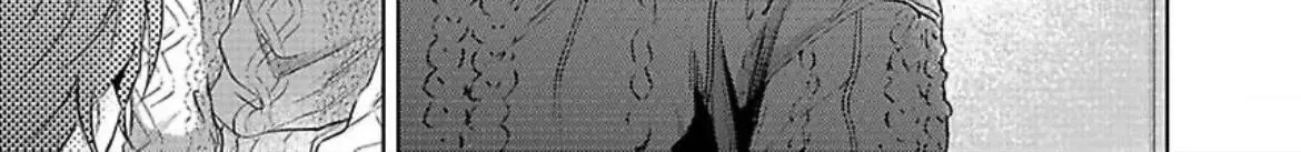 Oshi Chara ni Nitenai kedo Ii desu ka? Chapter 5 page 22 - 