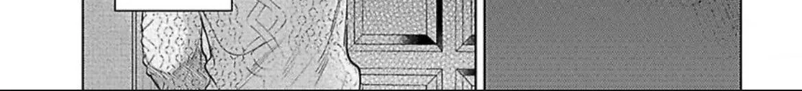Oshi Chara ni Nitenai kedo Ii desu ka? Chapter 5 page 32 - 