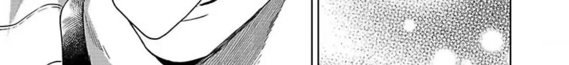 Oshi Chara ni Nitenai kedo Ii desu ka? Chapter 5 page 42 - 