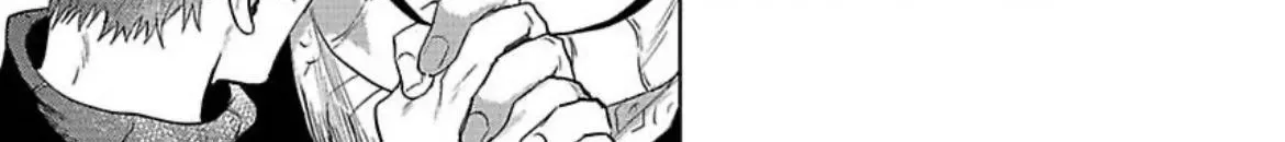 Oshi Chara ni Nitenai kedo Ii desu ka? Chapter 5 page 50 - 