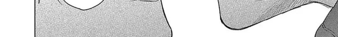 Oshi Chara ni Nitenai kedo Ii desu ka? Chapter 5 page 56 - 