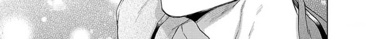 Oshi Chara ni Nitenai kedo Ii desu ka? Chapter 6 page 14 - 