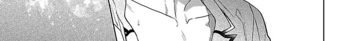 Oshi Chara ni Nitenai kedo Ii desu ka? Chapter 6 page 26 - 