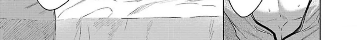 Oshi Chara ni Nitenai kedo Ii desu ka? Chapter 6 page 30 - 