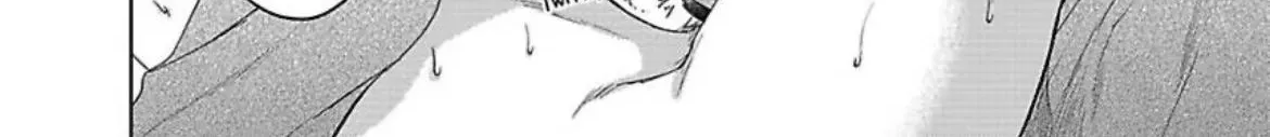 Oshi Chara ni Nitenai kedo Ii desu ka? Chapter 6 page 32 - 