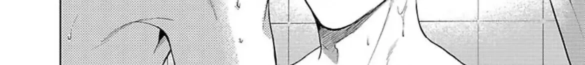 Oshi Chara ni Nitenai kedo Ii desu ka? Chapter 6 page 40 - 