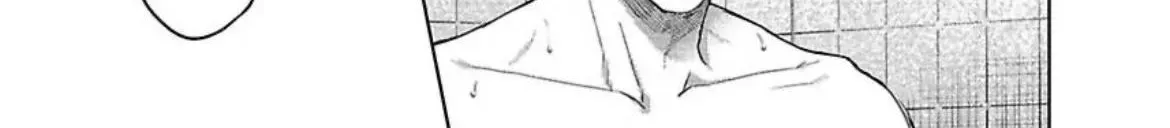 Oshi Chara ni Nitenai kedo Ii desu ka? Chapter 6 page 46 - 