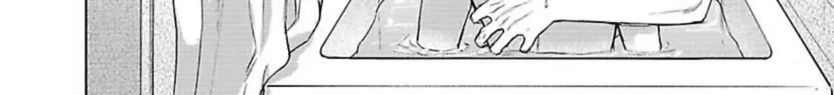 Oshi Chara ni Nitenai kedo Ii desu ka? Chapter 6 page 48 - 