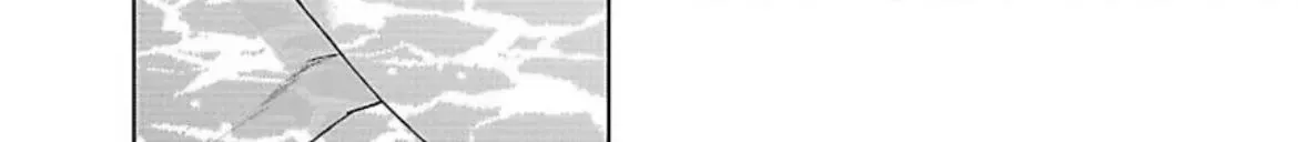 Oshi Chara ni Nitenai kedo Ii desu ka? Chapter 6 page 52 - 