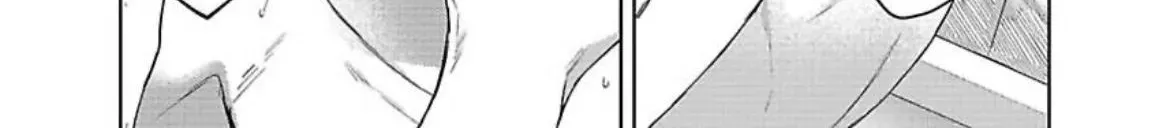 Oshi Chara ni Nitenai kedo Ii desu ka? Chapter 6 page 54 - 