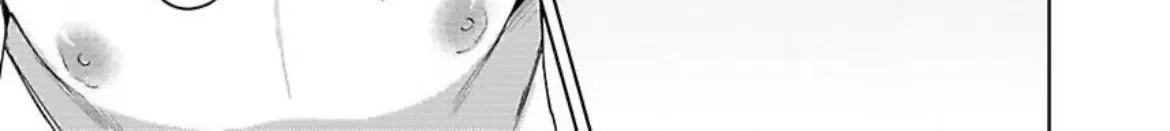 Oshi Chara ni Nitenai kedo Ii desu ka? Chapter 6 page 60 - 