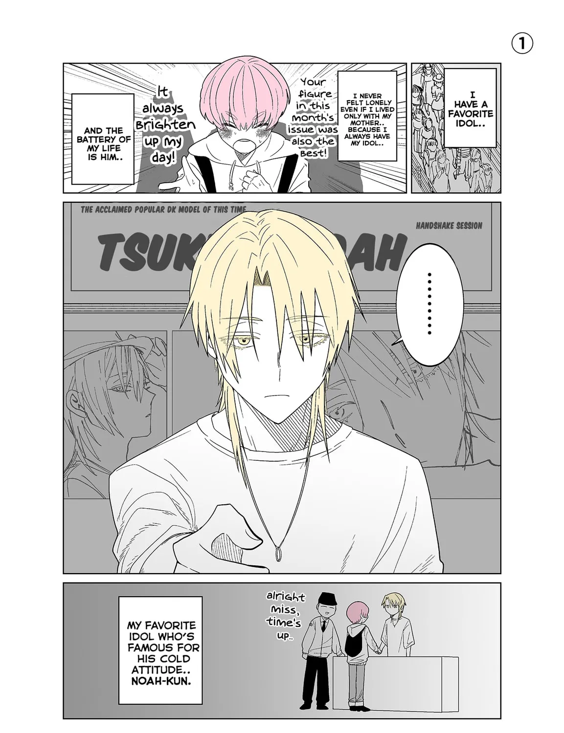 Oshi ga Ani ni Narimashita (Pre-serialization) Chapter 1 page 1 - 