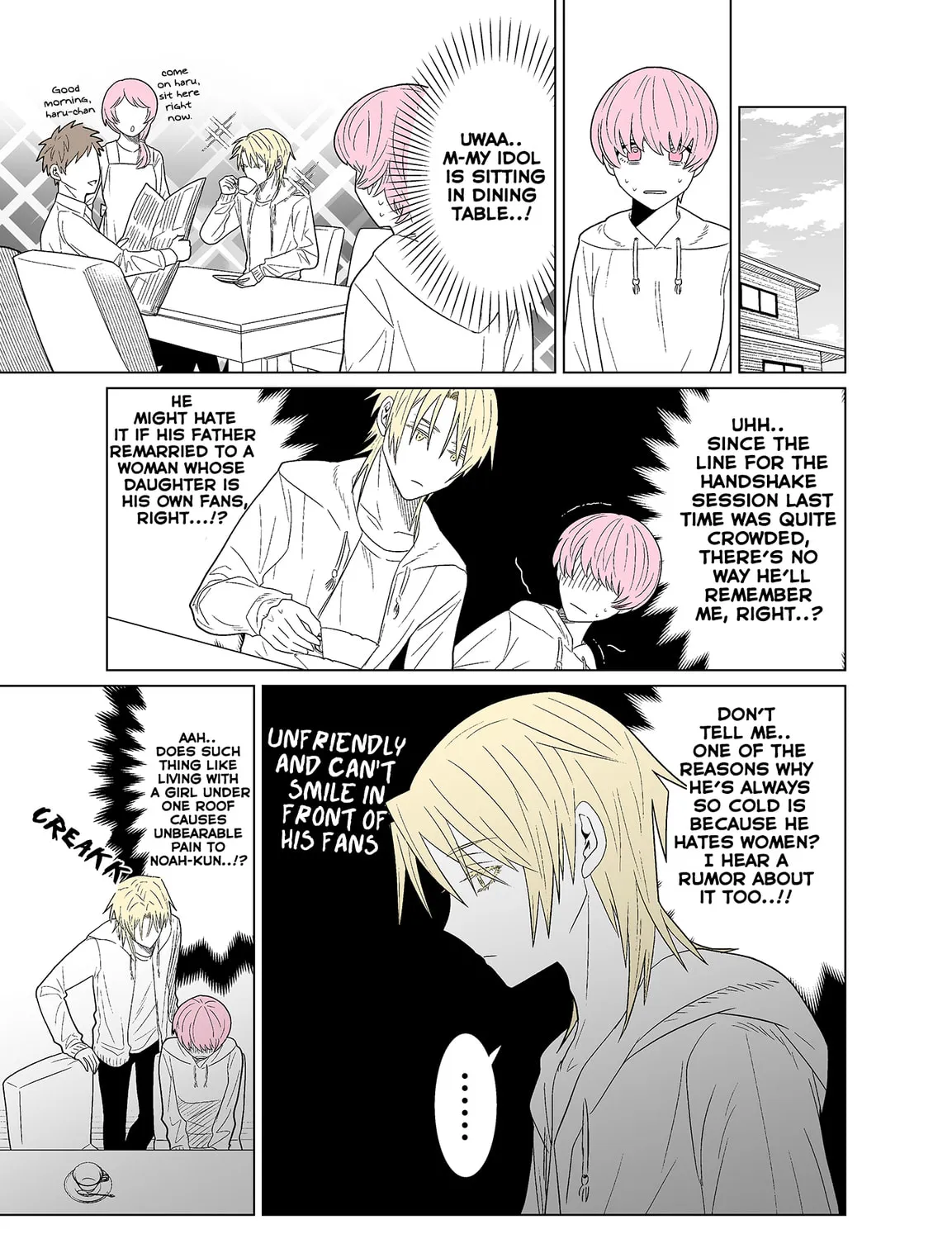 Oshi ga Ani ni Narimashita (Pre-serialization) Chapter 1 page 5 - 