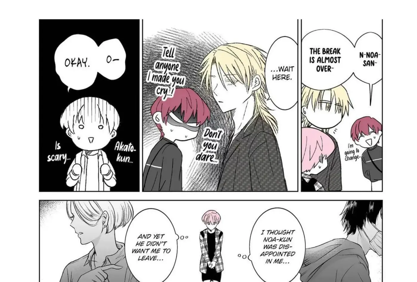 Oshi ga Ani ni Narimashita (Pre-serialization) Chapter 11 page 15 - 