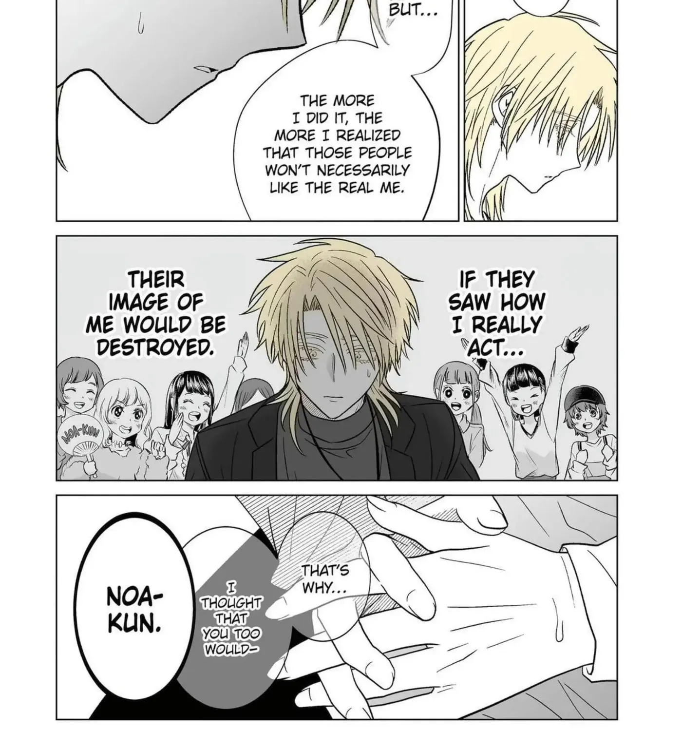 Oshi ga Ani ni Narimashita (Pre-serialization) Chapter 12 page 17 - 