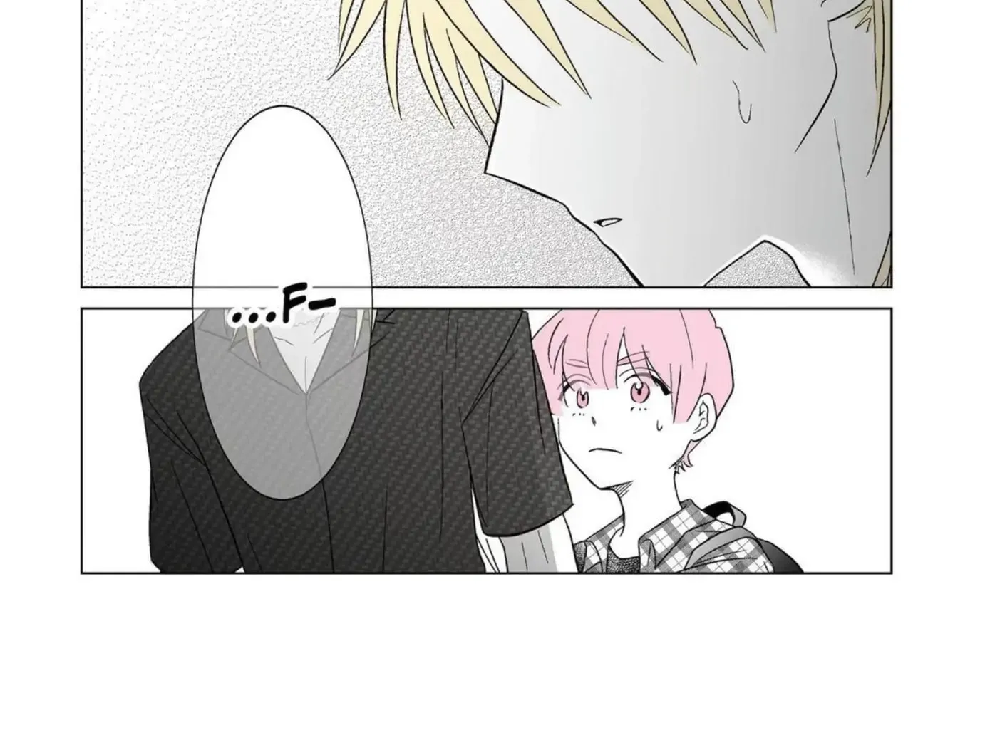 Oshi ga Ani ni Narimashita (Pre-serialization) Chapter 12 page 3 - 