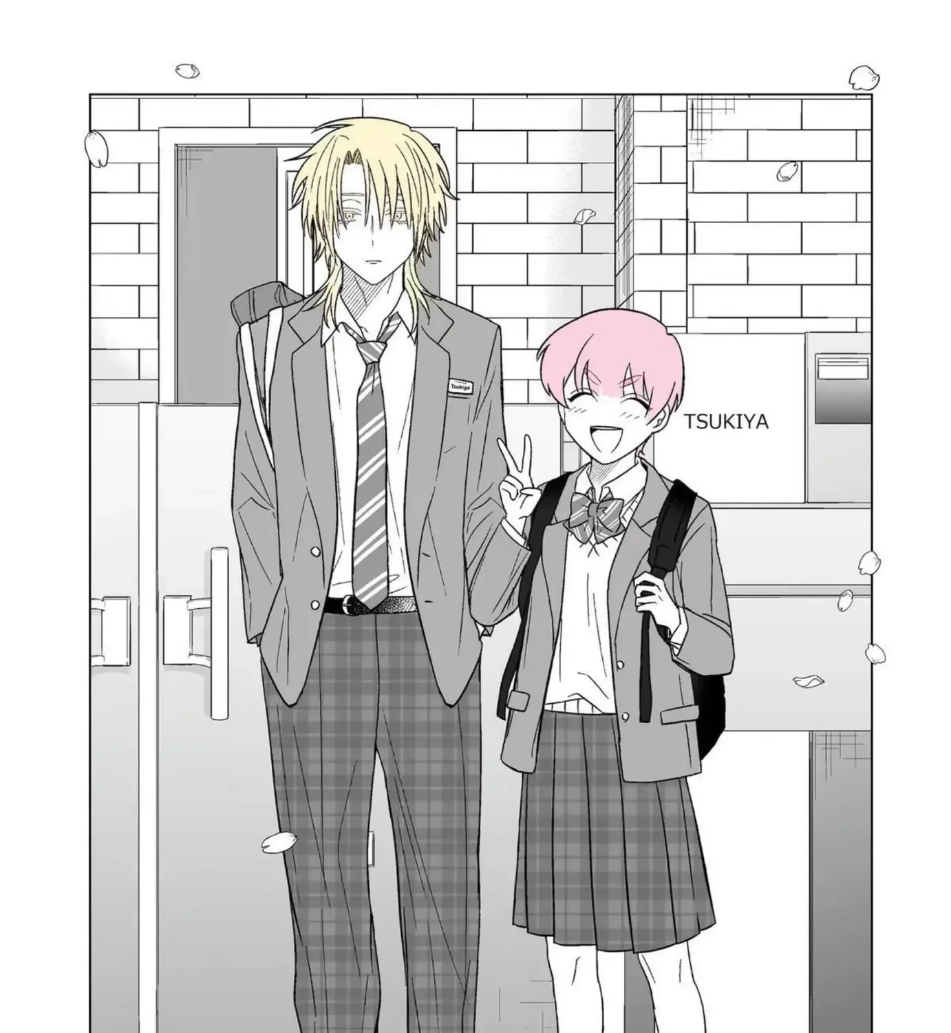 Oshi ga Ani ni Narimashita (Pre-serialization) Chapter 14 page 1 - 