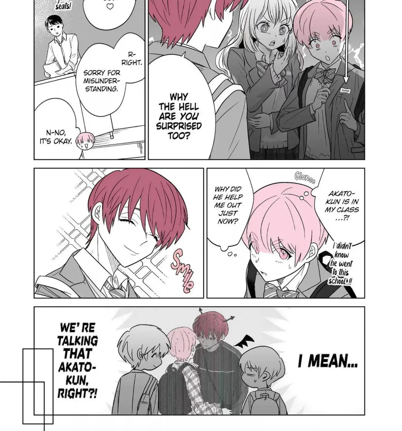 Oshi ga Ani ni Narimashita (Pre-serialization) Chapter 14 page 14 - 