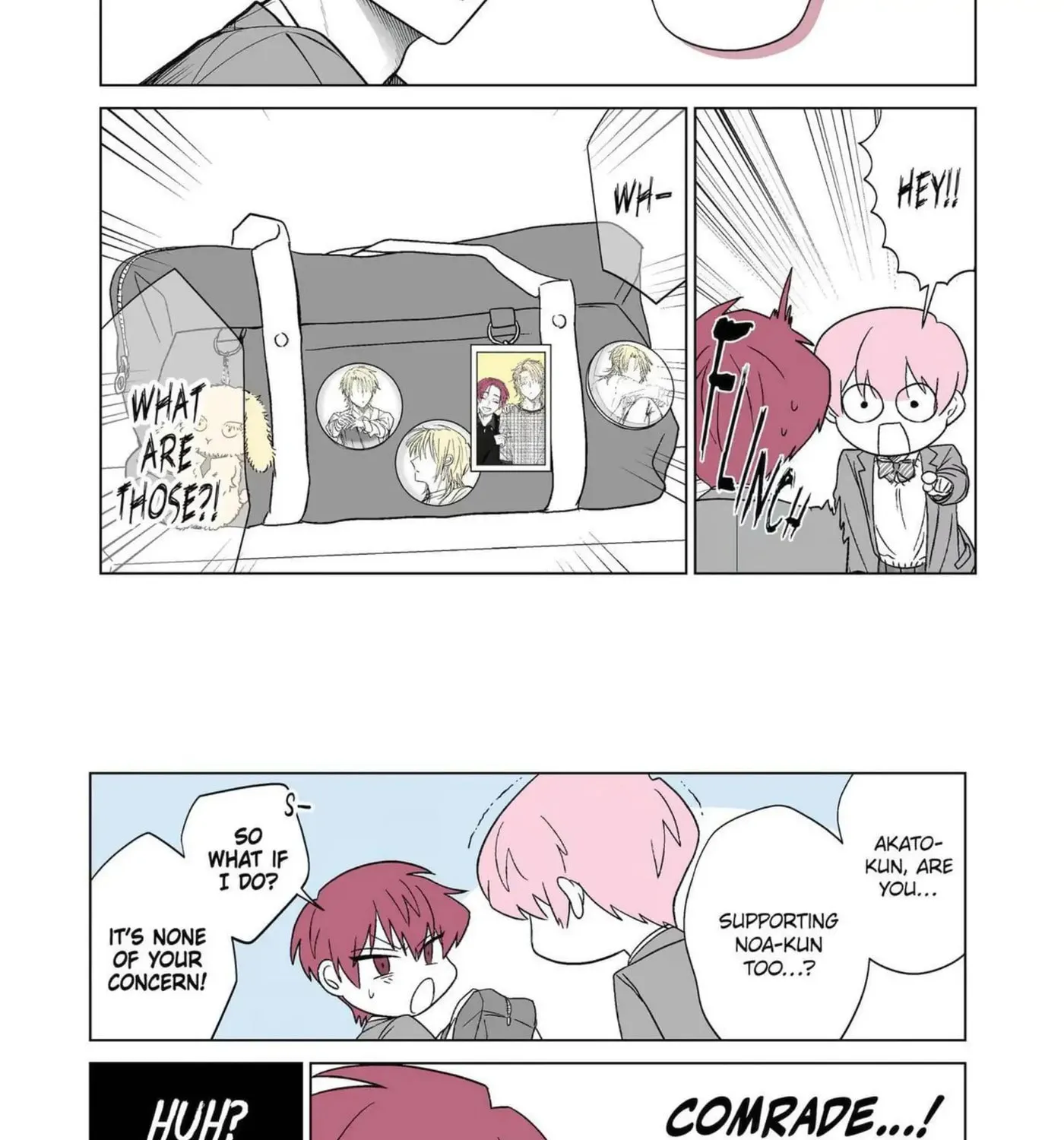 Oshi ga Ani ni Narimashita (Pre-serialization) Chapter 14 page 22 - 