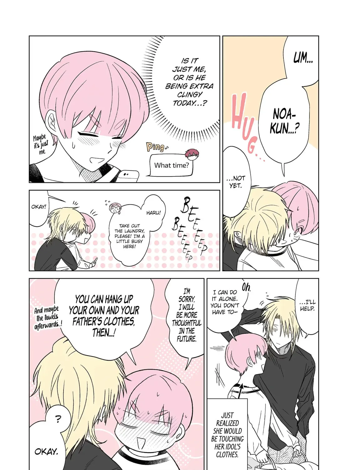 Oshi ga Ani ni Narimashita (Pre-serialization) Chapter 15 page 3 - 