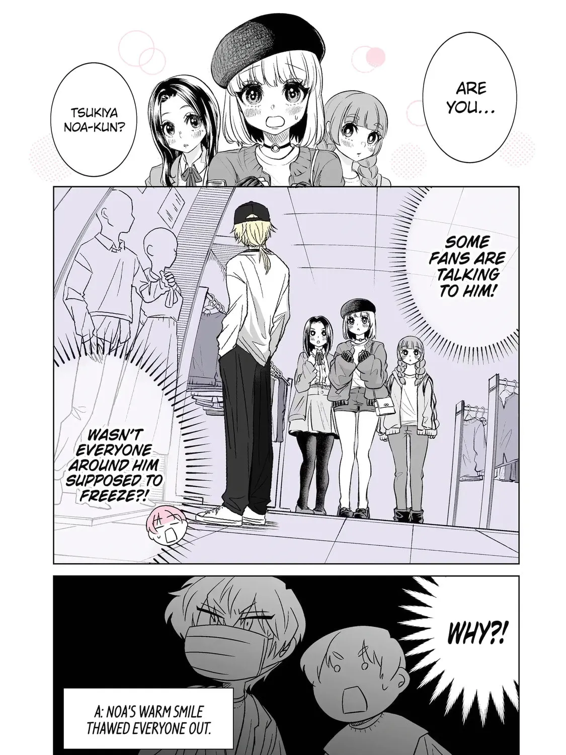Oshi ga Ani ni Narimashita (Pre-serialization) Chapter 16 page 29 - 