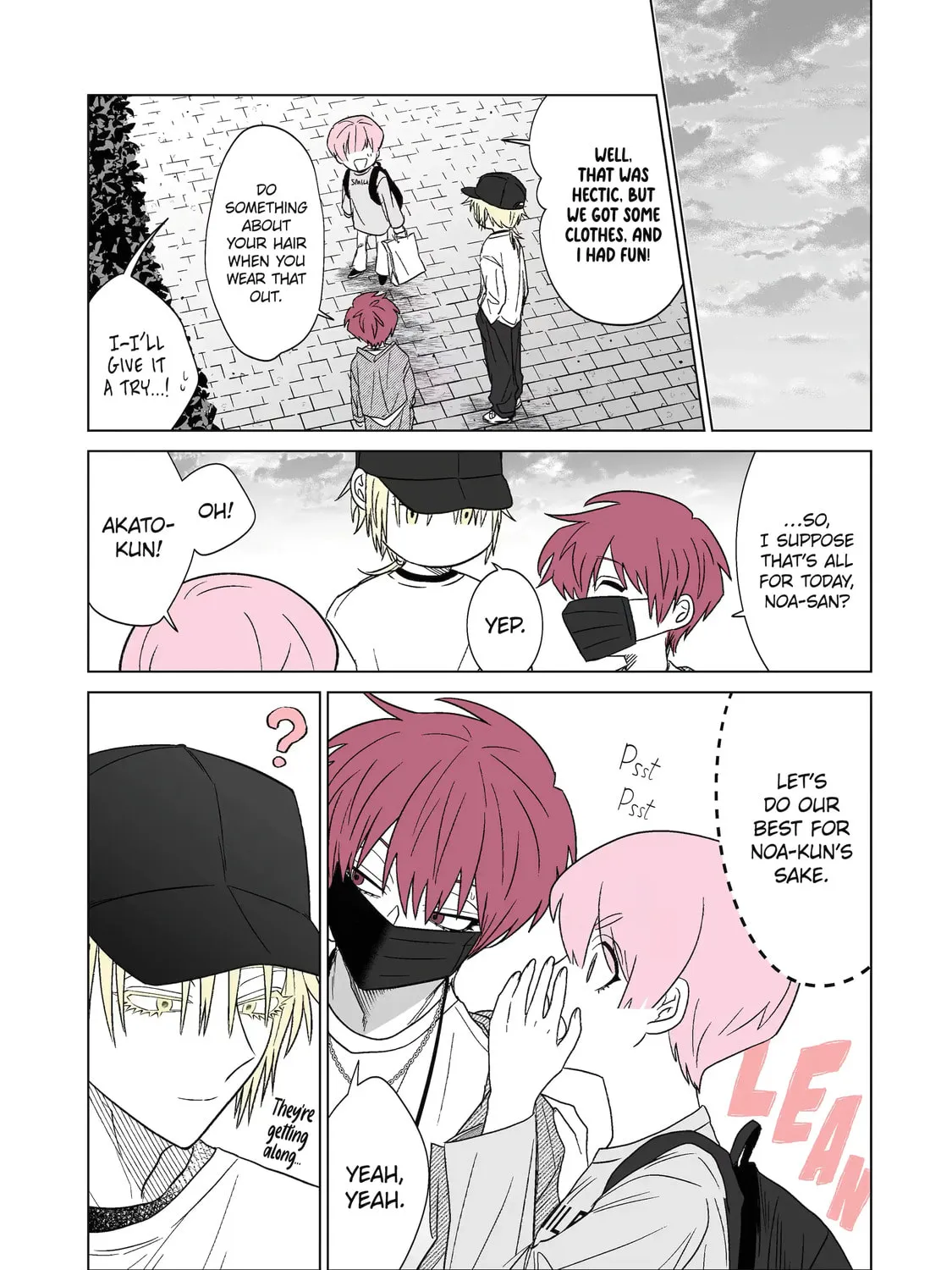 Oshi ga Ani ni Narimashita (Pre-serialization) Chapter 17 page 29 - 