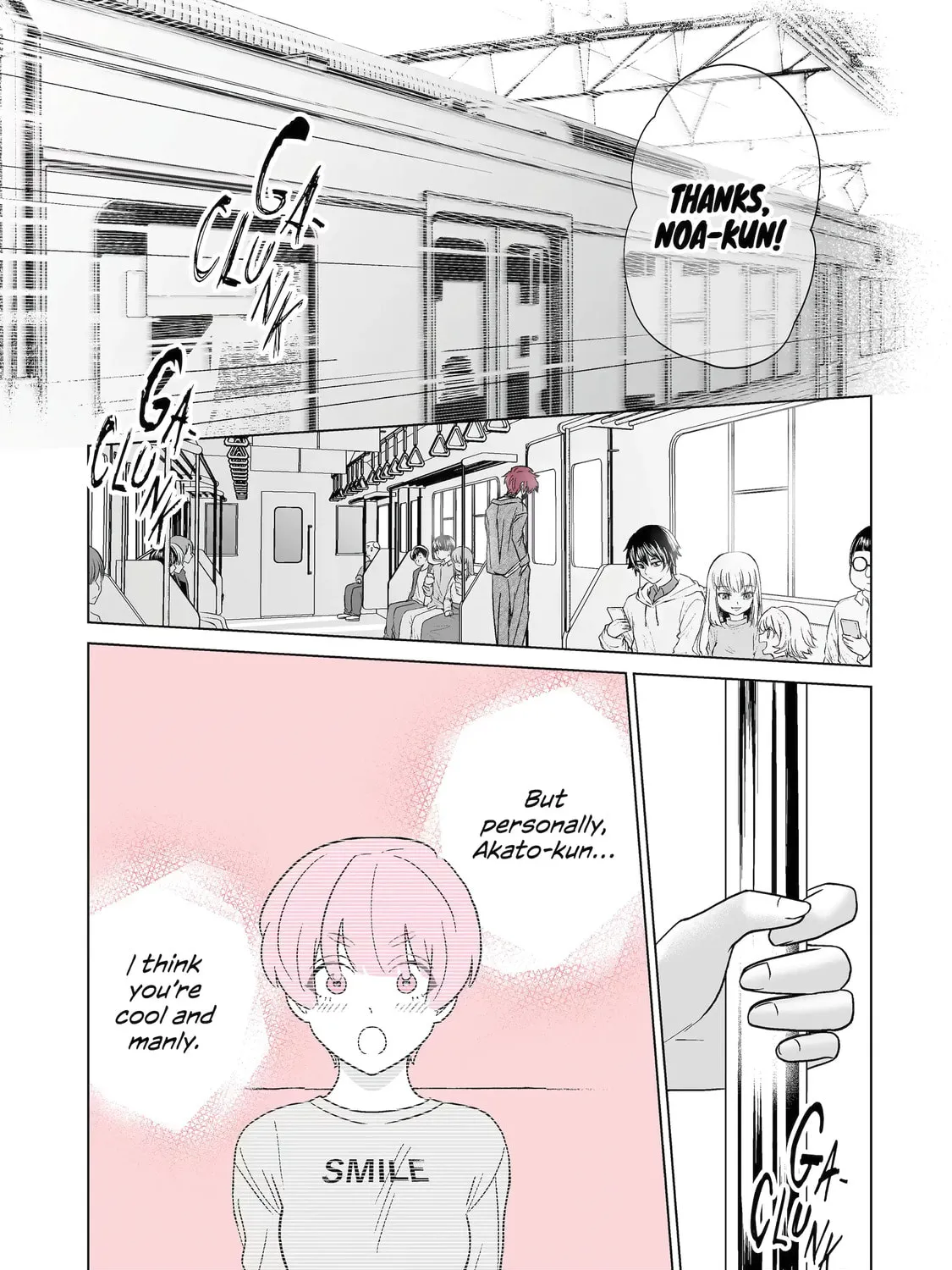 Oshi ga Ani ni Narimashita (Pre-serialization) Chapter 17 page 33 - 