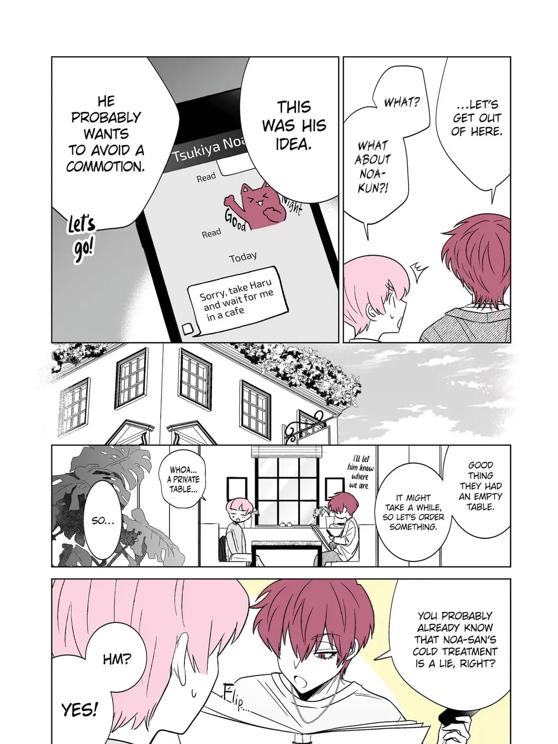 Oshi ga Ani ni Narimashita (Pre-serialization) Chapter 17 page 5 - 