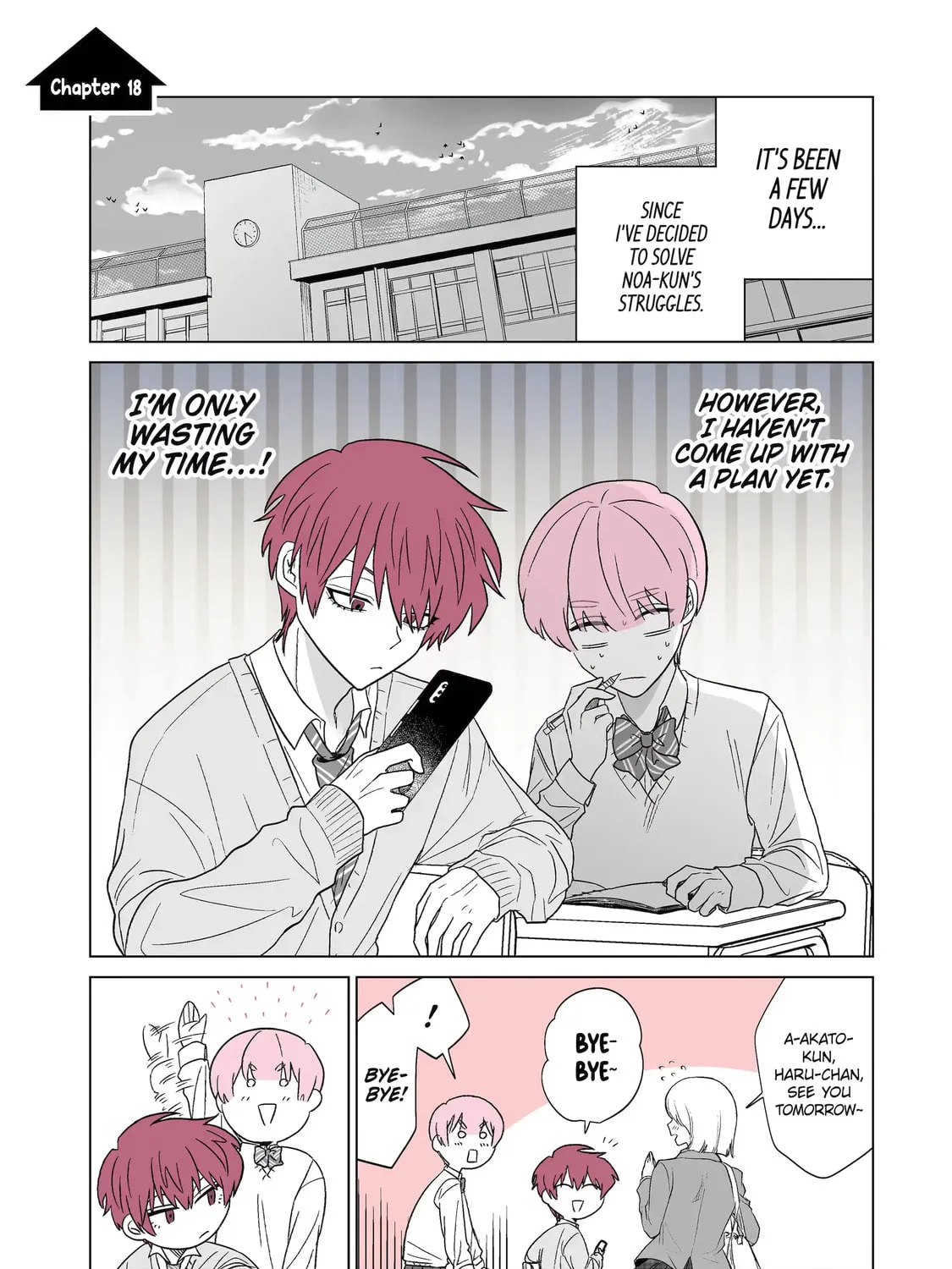 Oshi ga Ani ni Narimashita (Pre-serialization) Chapter 18 page 1 - 