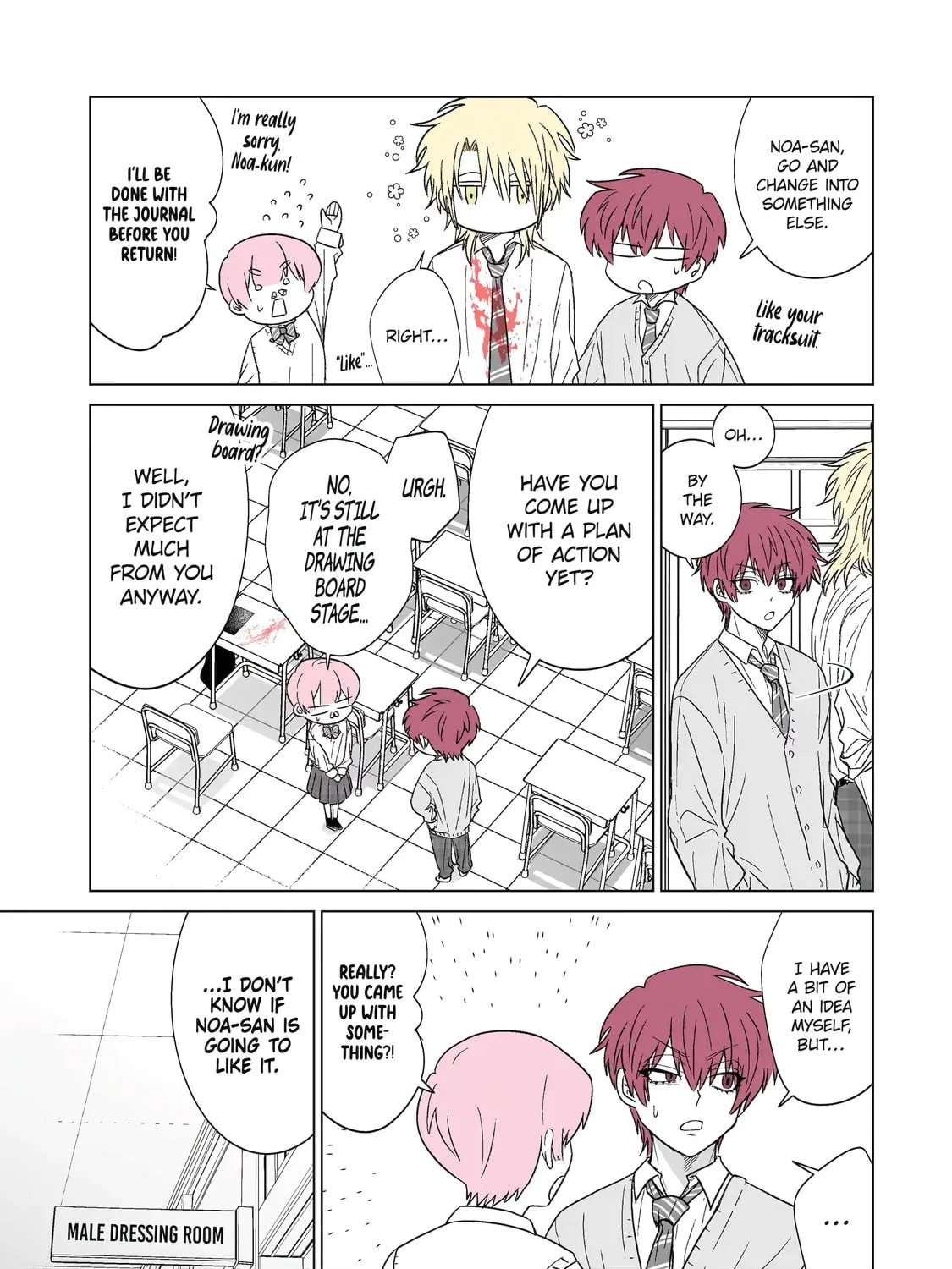 Oshi ga Ani ni Narimashita (Pre-serialization) Chapter 18 page 13 - 