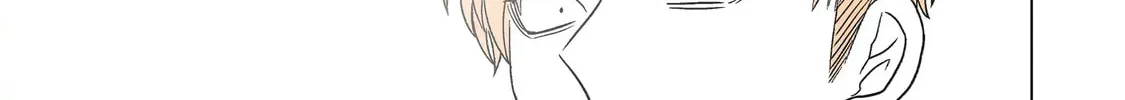 Oshi ga Ani ni Narimashita (Pre-serialization) Chapter 18 page 18 - 
