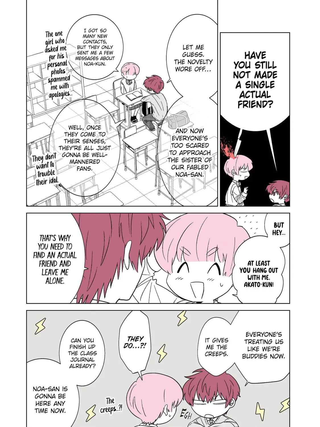 Oshi ga Ani ni Narimashita (Pre-serialization) Chapter 18 page 3 - 