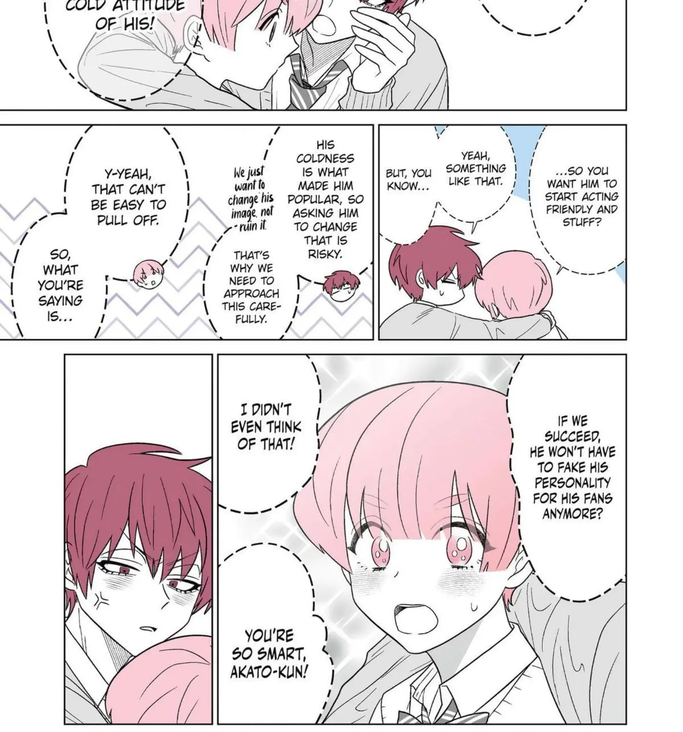 Oshi ga Ani ni Narimashita (Pre-serialization) Chapter 19 page 7 - 