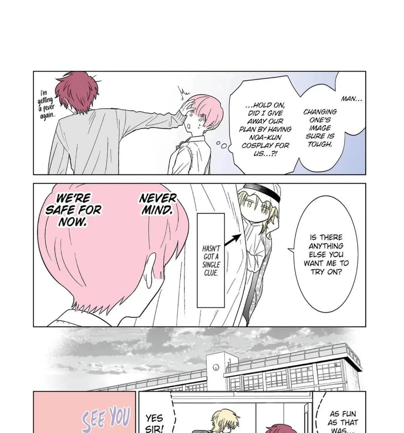 Oshi ga Ani ni Narimashita (Pre-serialization) Chapter 19 page 8 - 