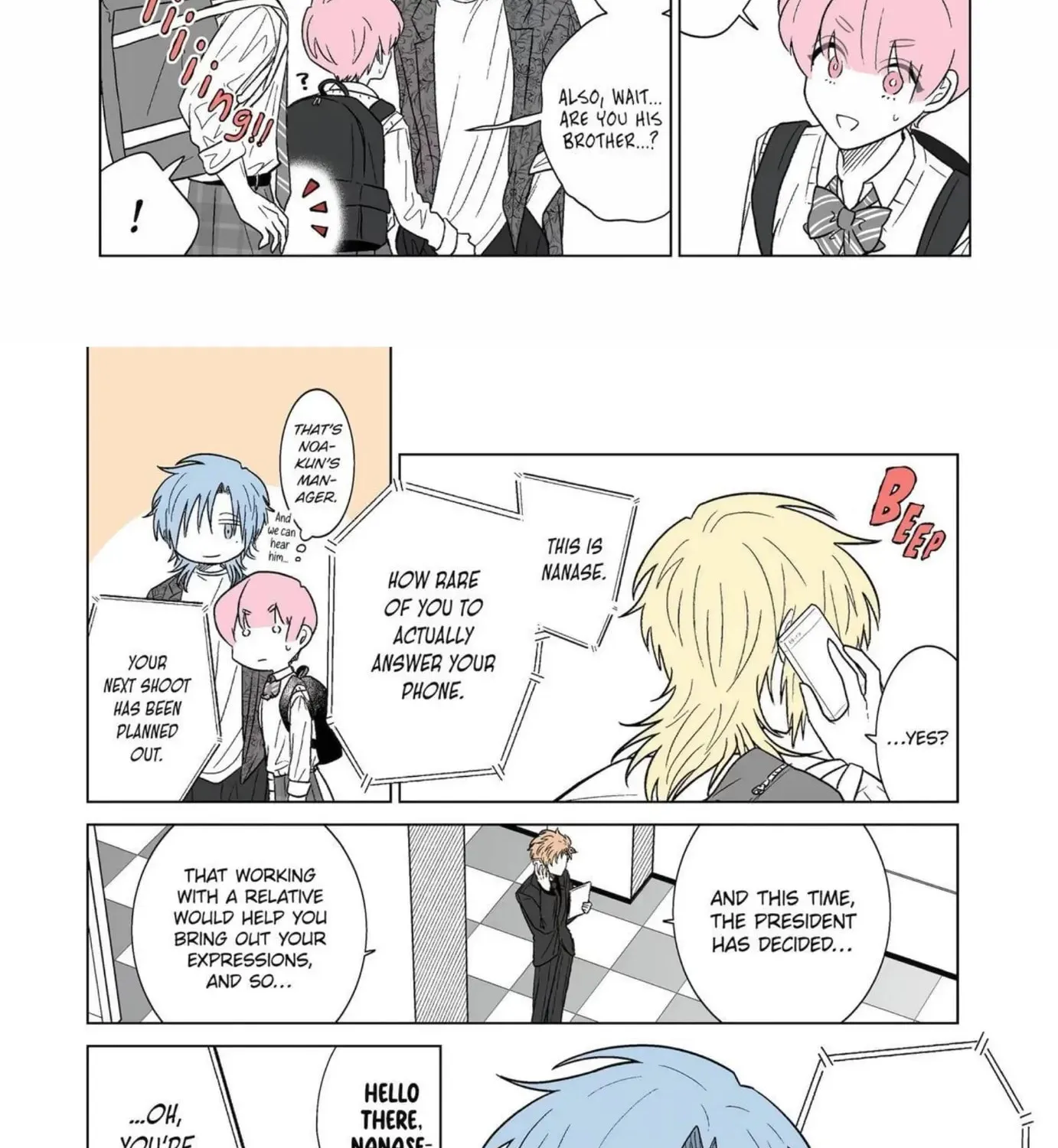 Oshi ga Ani ni Narimashita (Pre-serialization) Chapter 20 page 2 - 