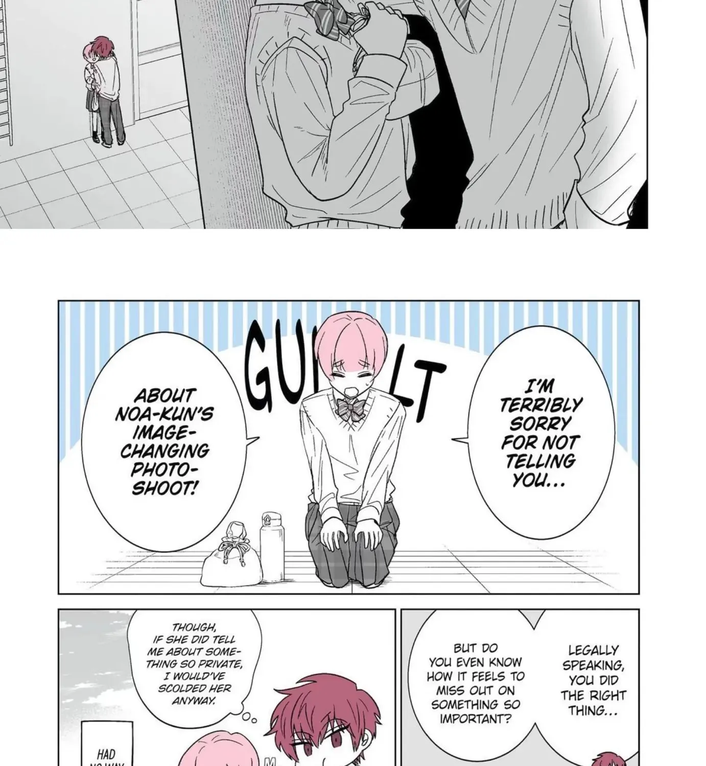 Oshi ga Ani ni Narimashita (Pre-serialization) Chapter 22 page 2 - 