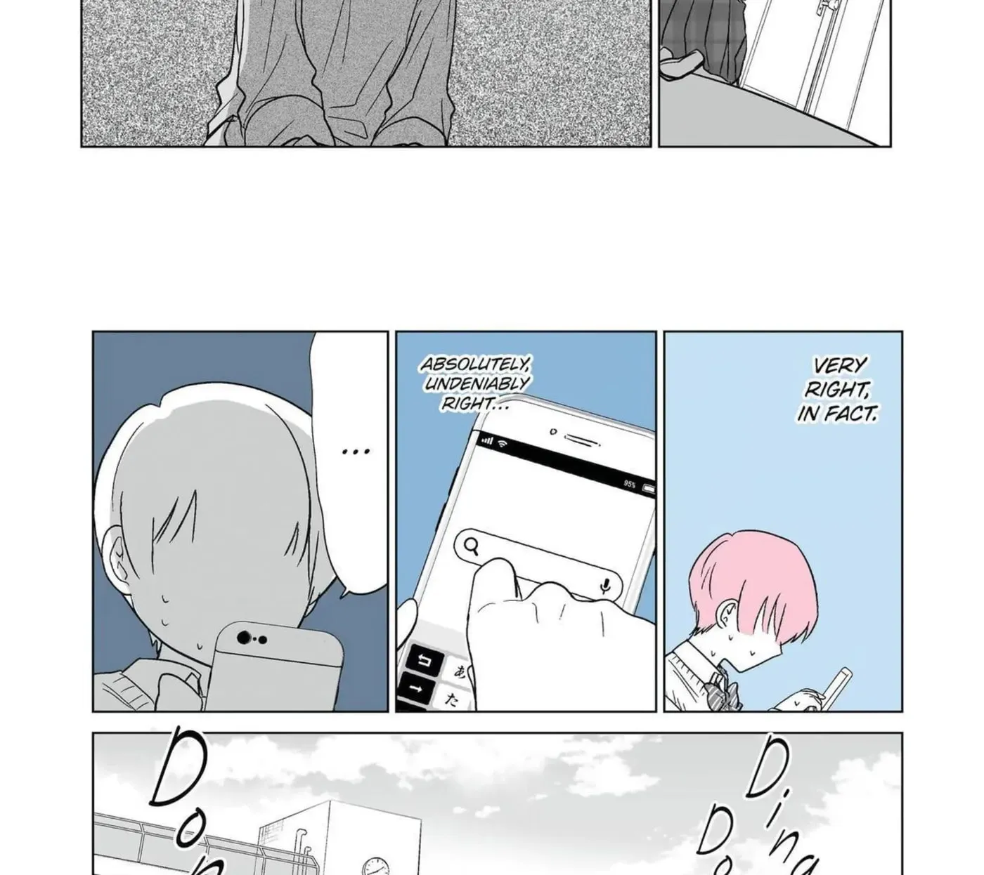 Oshi ga Ani ni Narimashita (Pre-serialization) Chapter 22 page 12 - 
