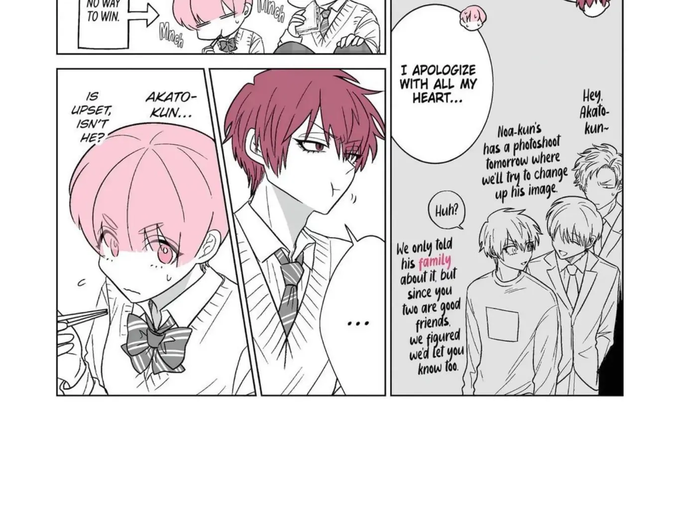 Oshi ga Ani ni Narimashita (Pre-serialization) Chapter 22 page 3 - 
