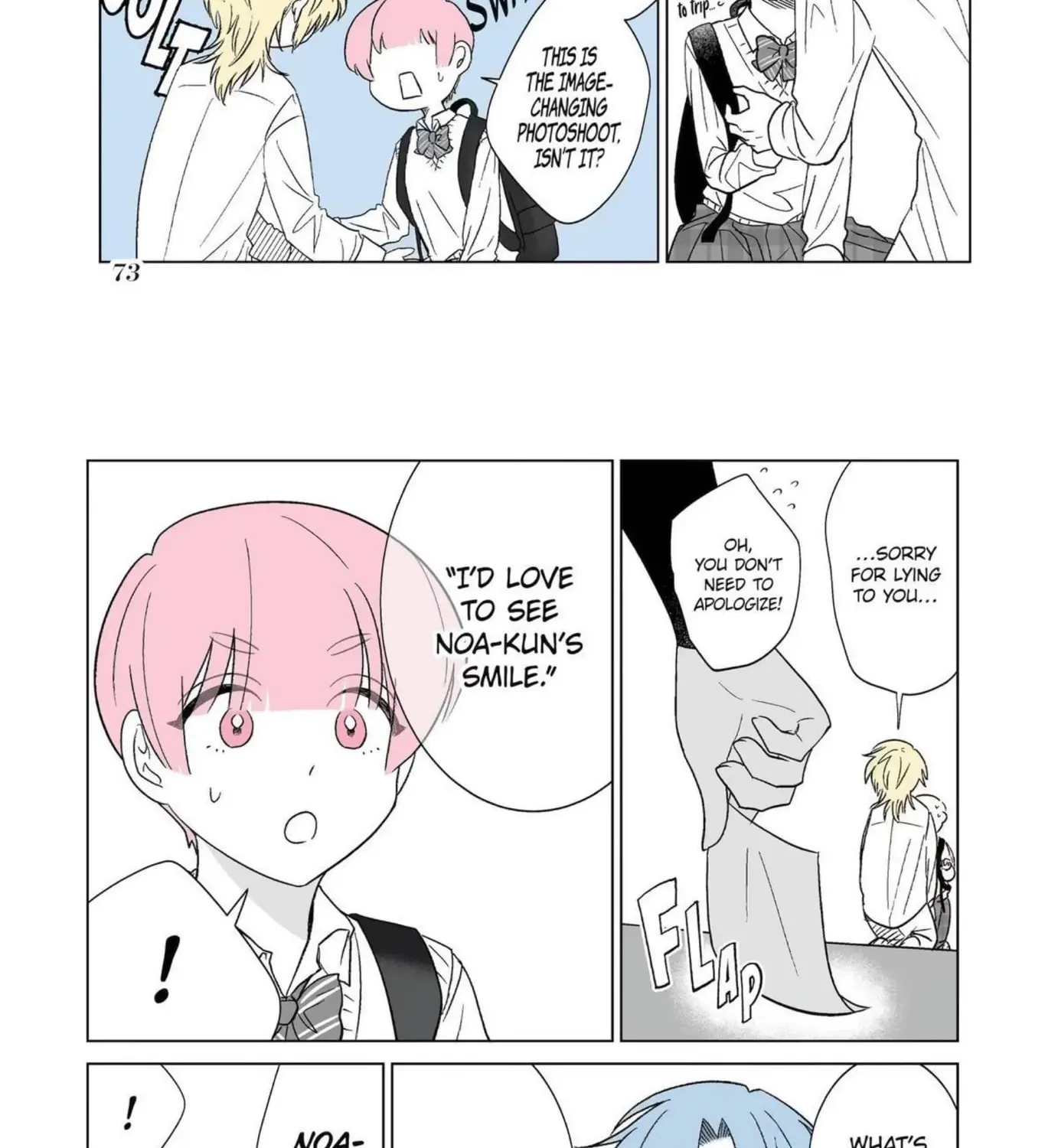 Oshi ga Ani ni Narimashita (Pre-serialization) Chapter 23 page 2 - 