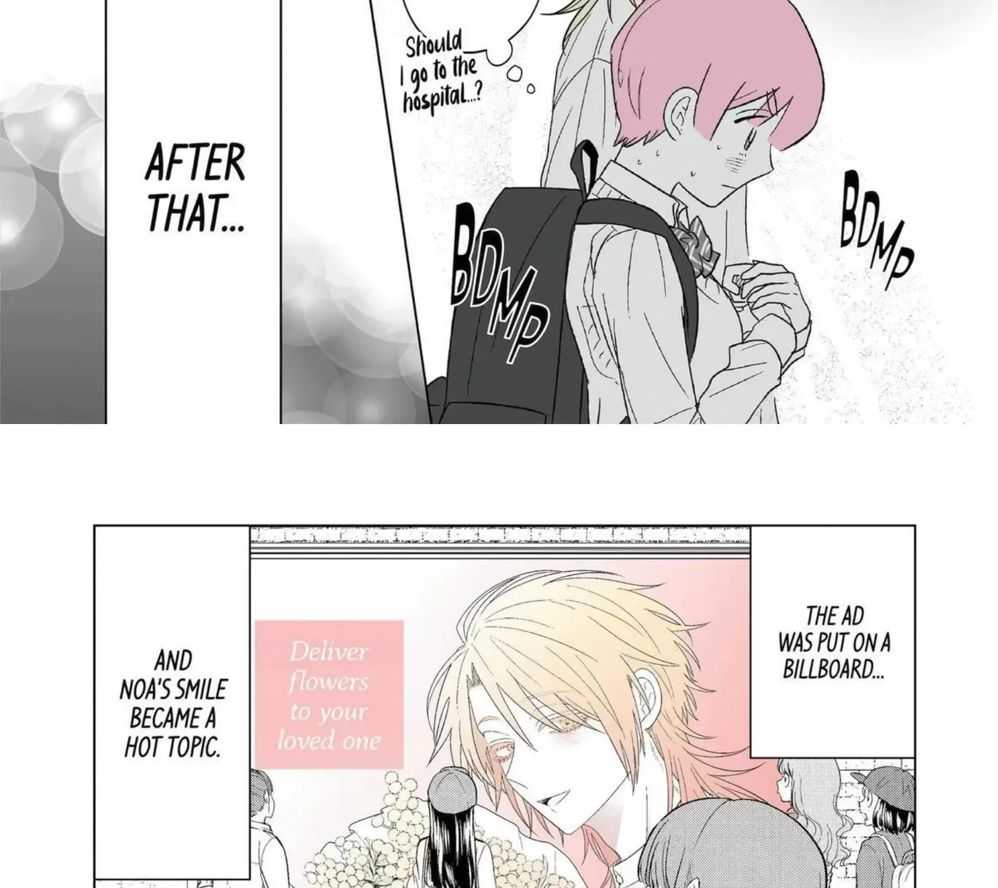 Oshi ga Ani ni Narimashita (Pre-serialization) Chapter 23 page 27 - 