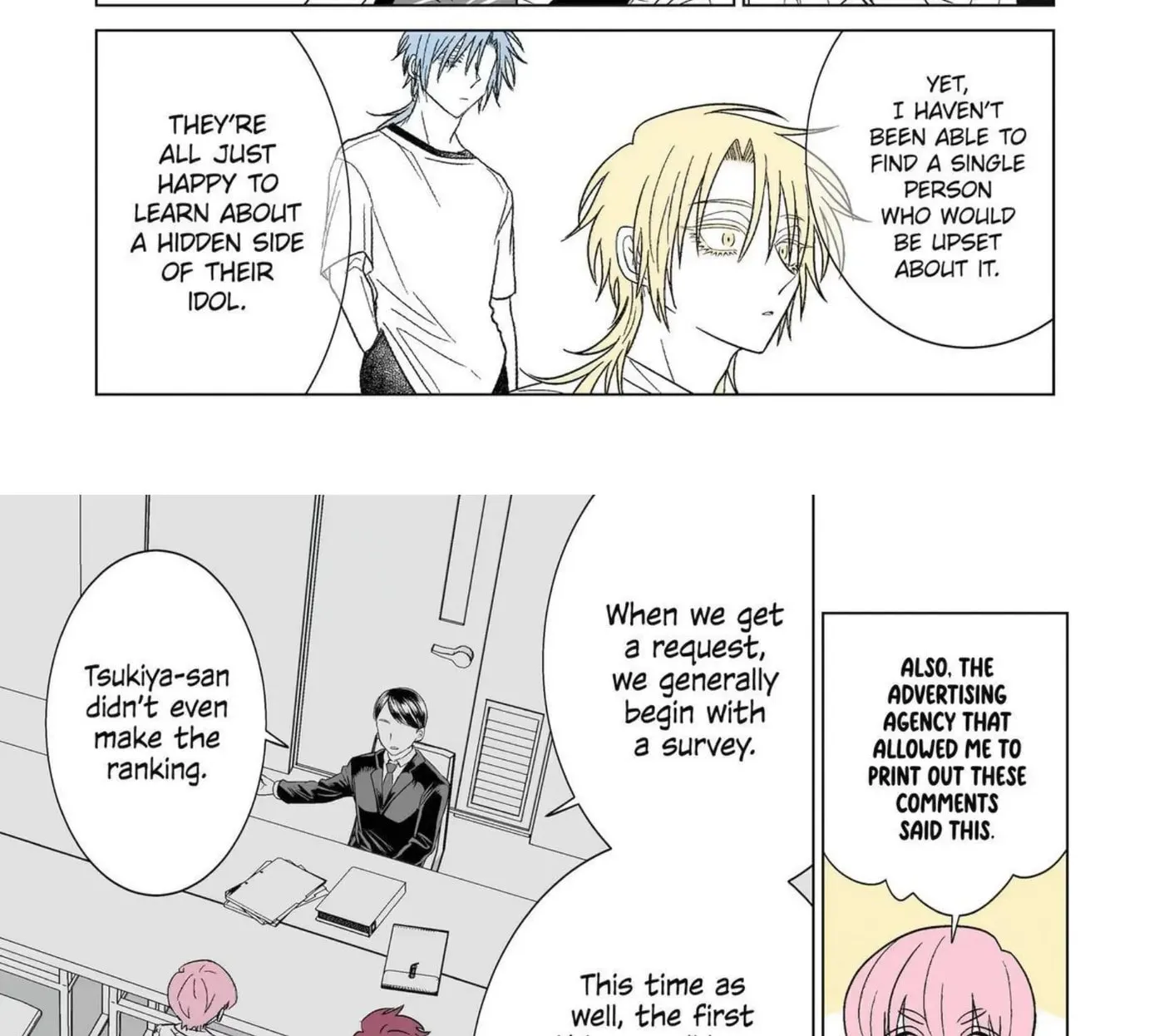 Oshi ga Ani ni Narimashita (Pre-serialization) Chapter 23 page 9 - 