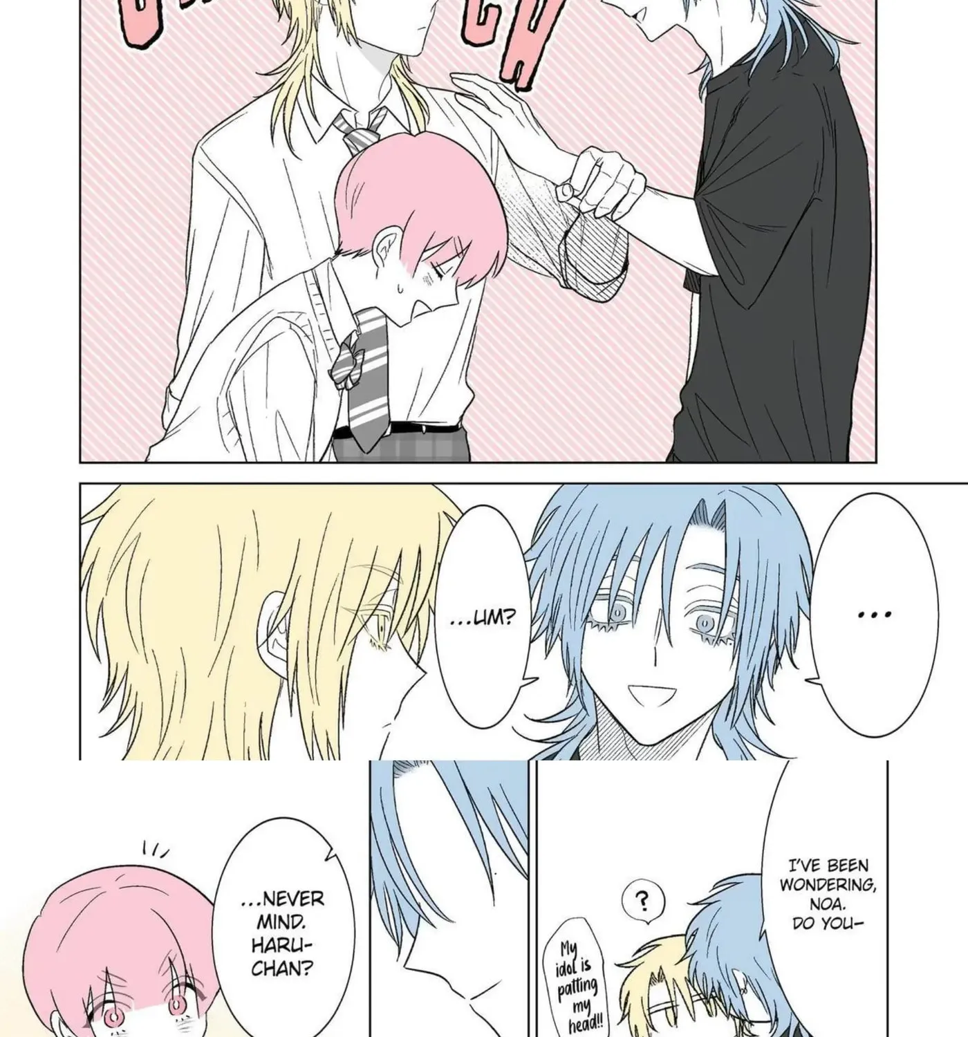 Oshi ga Ani ni Narimashita (Pre-serialization) Chapter 24 page 26 - 