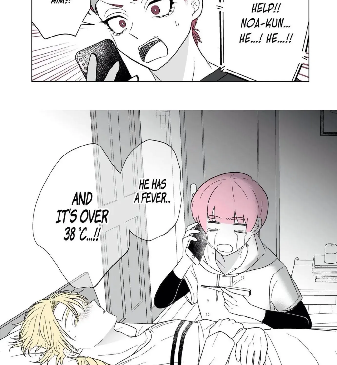 Oshi ga Ani ni Narimashita (Pre-serialization) Chapter 25 page 2 - 