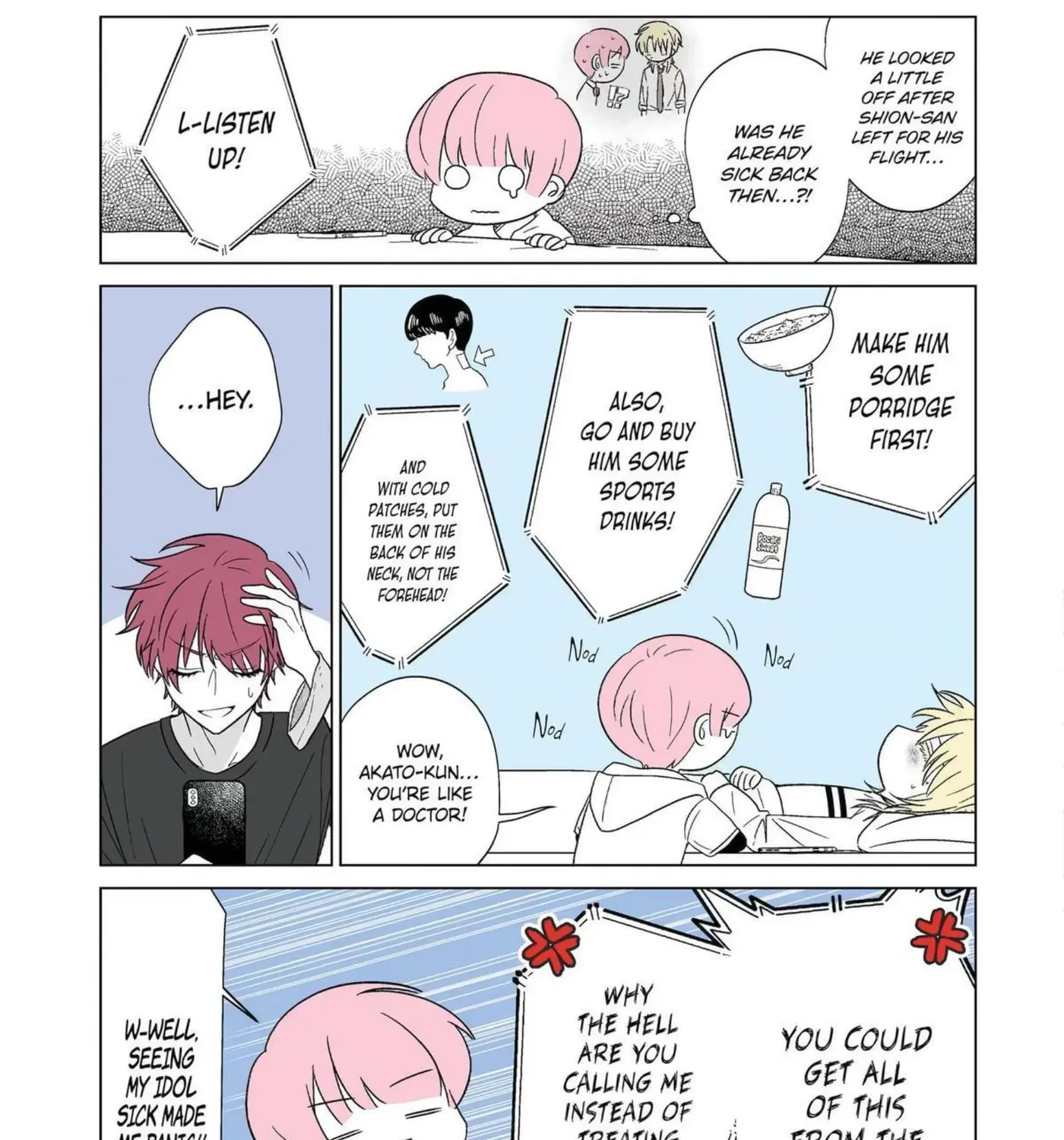 Oshi ga Ani ni Narimashita (Pre-serialization) Chapter 25 page 4 - 